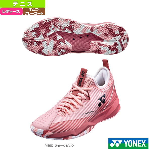[ヨネックス シューズ]パワークッション フュージョンレブ4 ウィメン GC／POWER CUSHION FUSIONREV 4 WOMEN GC／レディース（SHTF4LGC）