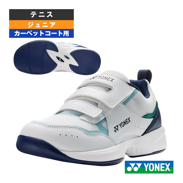 [ヨネックス シューズ ]パワークッションプロムーブクラシックCC POWER CUSHION PRO MOVE CLASSIC カーペット ジュニア SHTPJVA