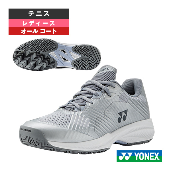 [ヨネックス シューズ ]2026年05月上旬【予約】パワークッションソニケージ POWER CUSHION SONICAGE L AC オールコート レディース SHTSCLA