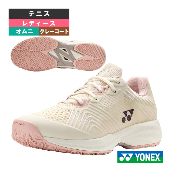 [ヨネックス シューズ ]2026年03月上旬【予約】パワークッションソニケージ POWER CUSHION SONICAGE L GC クレー・砂入り人工芝 レディース SHTSCLG
