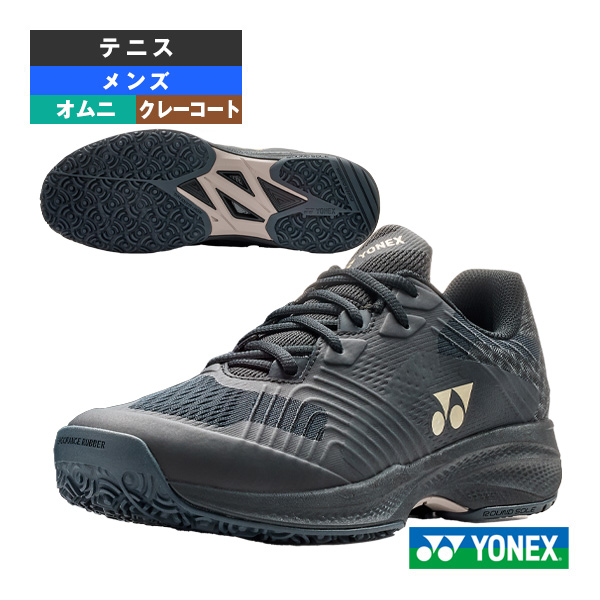[ヨネックス シューズ ]2026年03月上旬【予約】パワークッションソニケージ POWER CUSHION SONICAGE M GC クレー・砂入り人工芝 メンズ SHTSCMG