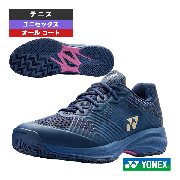 [ヨネックス シューズ ]2026年03月上旬【予約】パワークッションソニケージワイド POWER CUSHION SONICAGE WIDE AC オールコート ユニセックス SHTSCWA