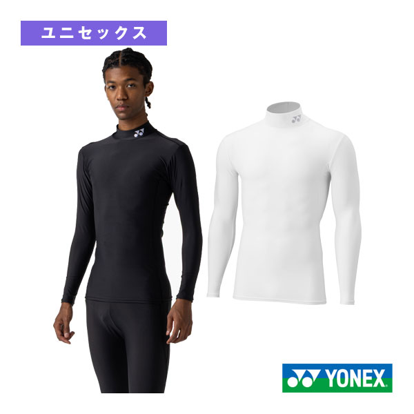[ヨネックス アンダーウェア ]ハイネック長袖シャツ ユニセックス STBF1021