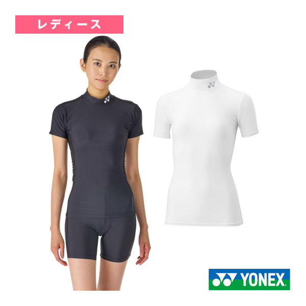 [ヨネックス アンダーウェア ]ハイネック半袖シャツ レディース STBF1520