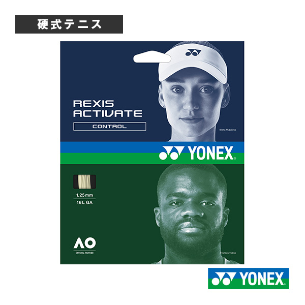 [ヨネックス ストリング（単張） ]レクシスアクティベート REXIS ACTIVATE（TGRAC125／TGRAC130）