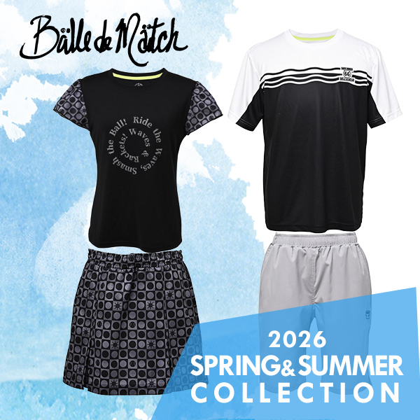 バルデマッチ26年ウェア