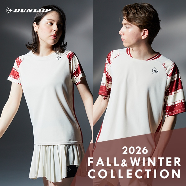 ダンロップ26秋冬ウェア登場