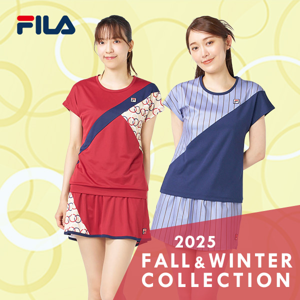 フィラ25秋冬ウェア登場