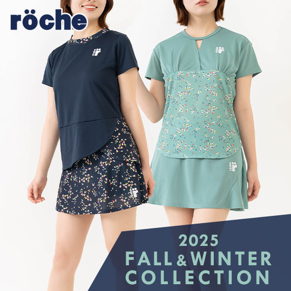 ローチェ25秋冬ウェア登場